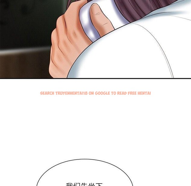 查看漫画財閥家的女婿 - 第28話 - sayhentaiz.net中的3311650图片