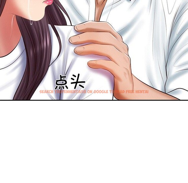查看漫画財閥家的女婿 - 第28話 - sayhentaiz.net中的3311652图片