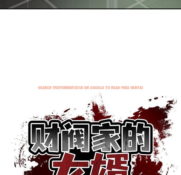 查看漫画財閥家的女婿 - 第28話 - sayhentaiz.net中的3311655图片