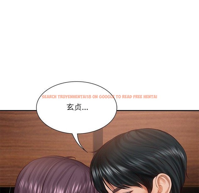 查看漫画財閥家的女婿 - 第28話 - sayhentaiz.net中的3311666图片