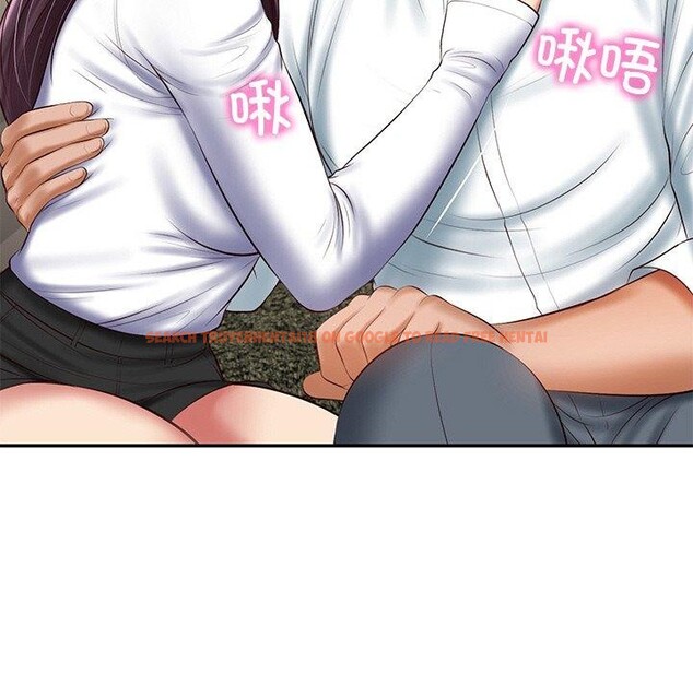 查看漫画財閥家的女婿 - 第28話 - sayhentaiz.net中的3311672图片