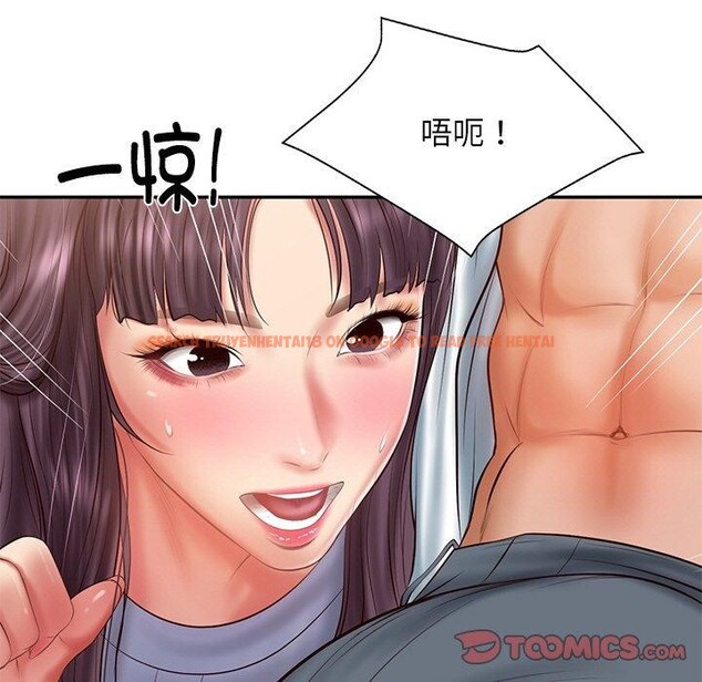 查看漫画財閥家的女婿 - 第28話 - sayhentaiz.net中的3311680图片
