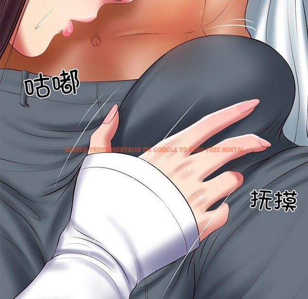 查看漫画財閥家的女婿 - 第28話 - sayhentaiz.net中的3311683图片