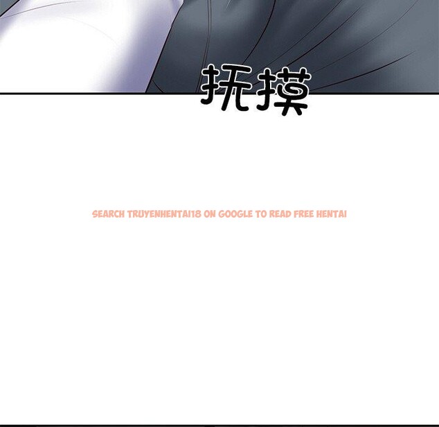 查看漫画財閥家的女婿 - 第28話 - sayhentaiz.net中的3311684图片
