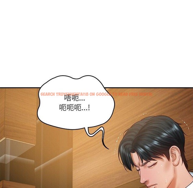 查看漫画財閥家的女婿 - 第28話 - sayhentaiz.net中的3311691图片