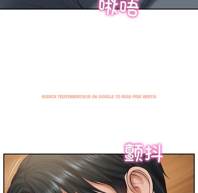 查看漫画財閥家的女婿 - 第28話 - sayhentaiz.net中的3311706图片