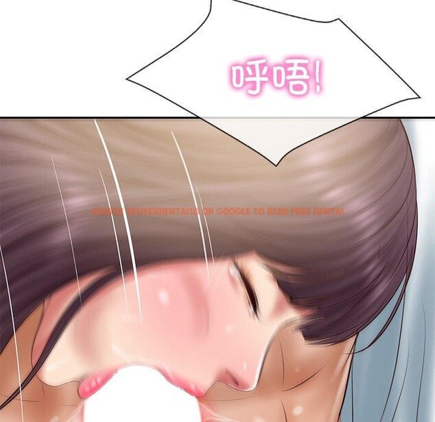 查看漫画財閥家的女婿 - 第28話 - sayhentaiz.net中的3311711图片