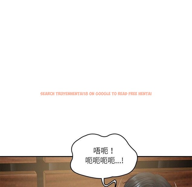 查看漫画財閥家的女婿 - 第28話 - sayhentaiz.net中的3311713图片