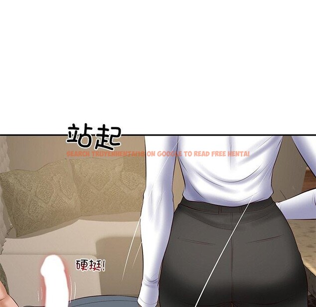 查看漫画財閥家的女婿 - 第28話 - sayhentaiz.net中的3311718图片