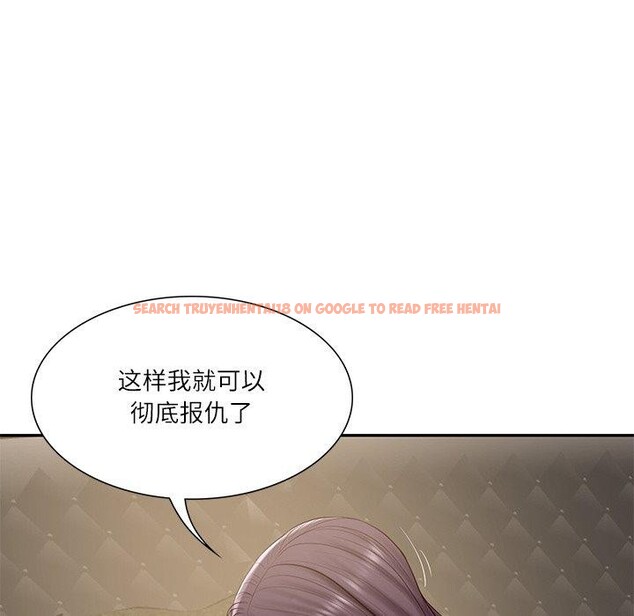 查看漫画財閥家的女婿 - 第28話 - sayhentaiz.net中的3311722图片