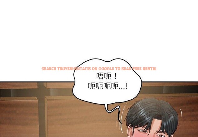 查看漫画財閥家的女婿 - 第29話 - sayhentaiz.net中的3338630图片