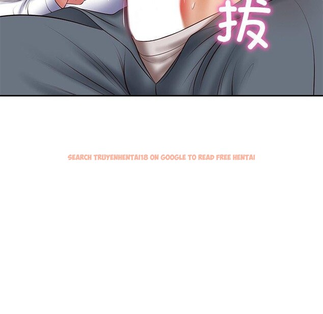查看漫画財閥家的女婿 - 第29話 - sayhentaiz.net中的3338635图片
