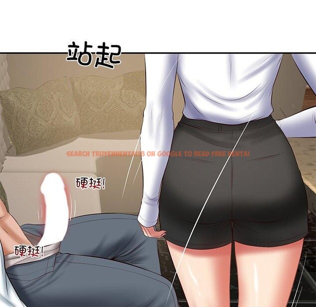 查看漫画財閥家的女婿 - 第29話 - sayhentaiz.net中的3338636图片