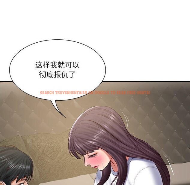 查看漫画財閥家的女婿 - 第29話 - sayhentaiz.net中的3338640图片