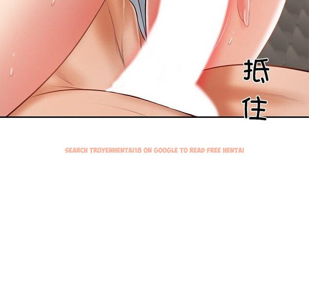 查看漫画財閥家的女婿 - 第29話 - sayhentaiz.net中的3338644图片