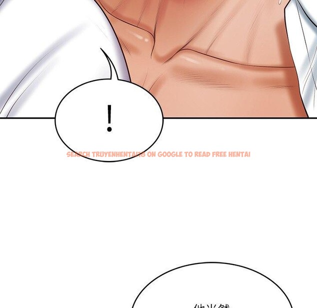 查看漫画財閥家的女婿 - 第29話 - sayhentaiz.net中的3338658图片