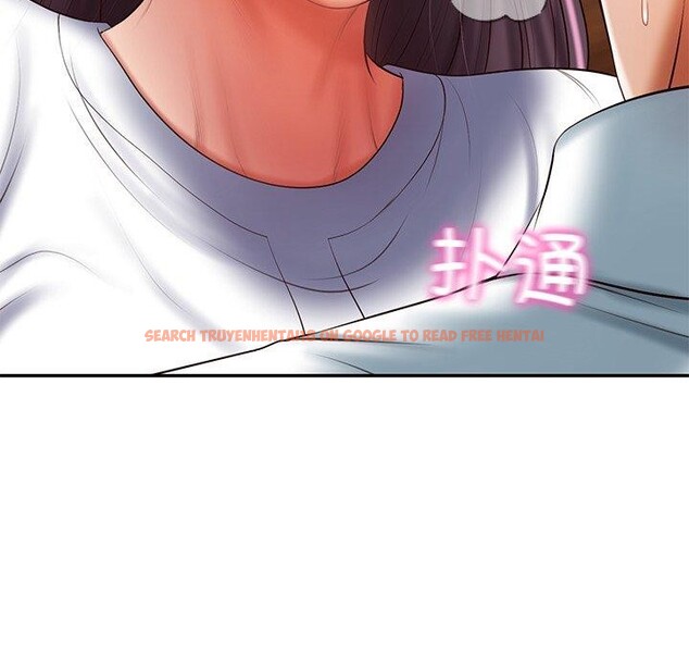 查看漫画財閥家的女婿 - 第29話 - sayhentaiz.net中的3338660图片
