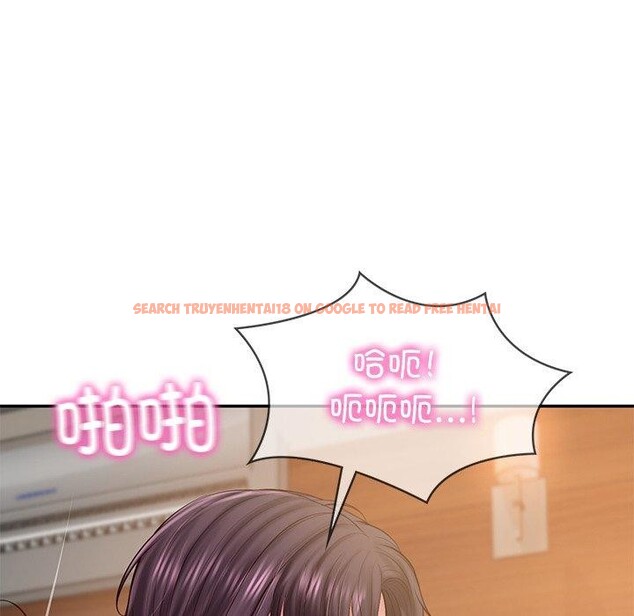 查看漫画財閥家的女婿 - 第29話 - sayhentaiz.net中的3338666图片