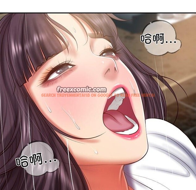 查看漫画財閥家的女婿 - 第29話 - sayhentaiz.net中的3338671图片