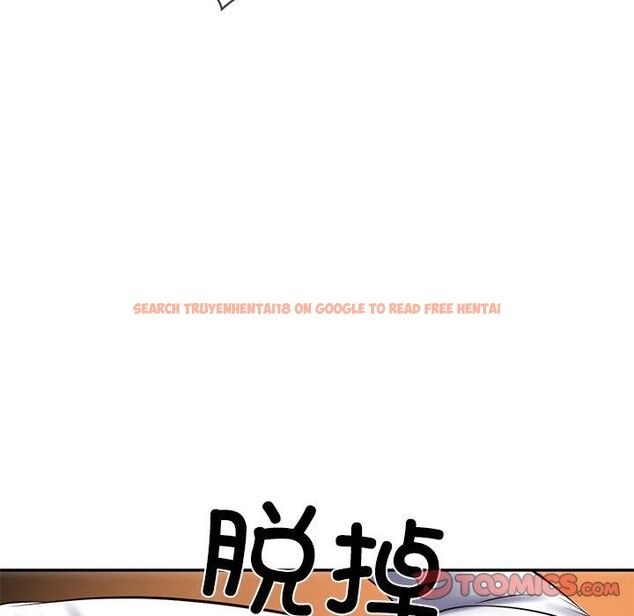 查看漫画財閥家的女婿 - 第29話 - sayhentaiz.net中的3338677图片