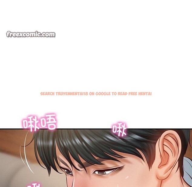 查看漫画財閥家的女婿 - 第29話 - sayhentaiz.net中的3338685图片