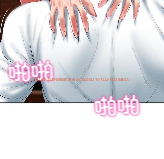 查看漫画財閥家的女婿 - 第29話 - sayhentaiz.net中的3338689图片