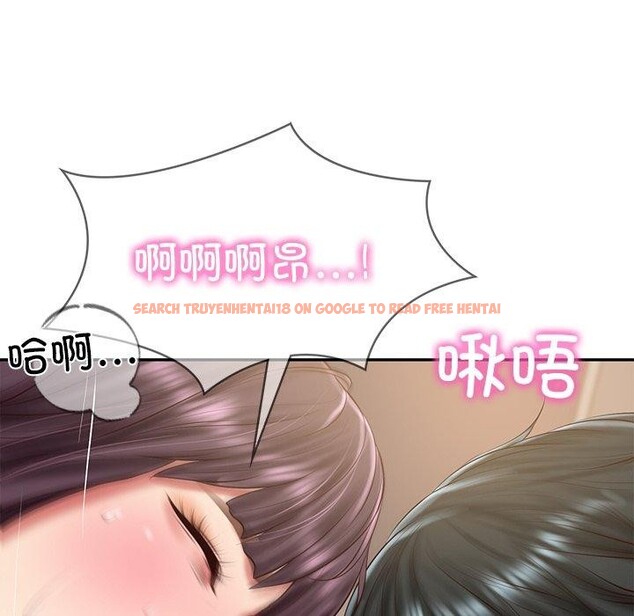查看漫画財閥家的女婿 - 第29話 - sayhentaiz.net中的3338690图片