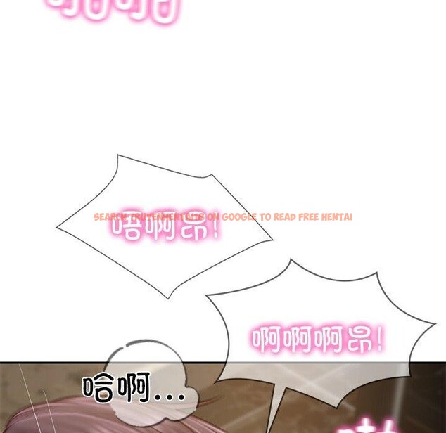 查看漫画財閥家的女婿 - 第29話 - sayhentaiz.net中的3338702图片