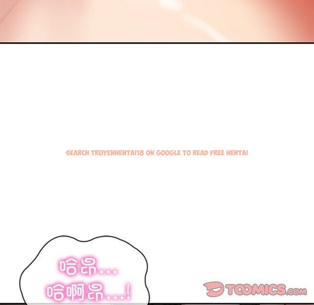 查看漫画財閥家的女婿 - 第29話 - sayhentaiz.net中的3338740图片
