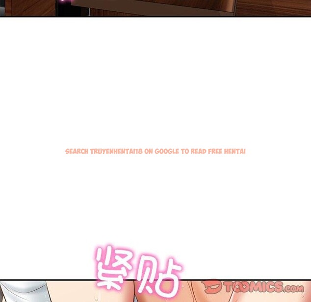 查看漫画財閥家的女婿 - 第29話 - sayhentaiz.net中的3338785图片