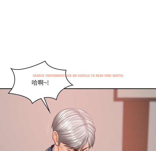 查看漫画財閥家的女婿 - 第30話 - sayhentaiz.net中的3362405图片