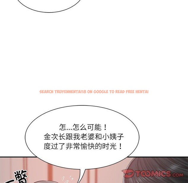 查看漫画財閥家的女婿 - 第30話 - sayhentaiz.net中的3362409图片
