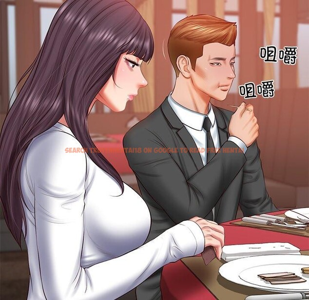 查看漫画財閥家的女婿 - 第30話 - sayhentaiz.net中的3362412图片