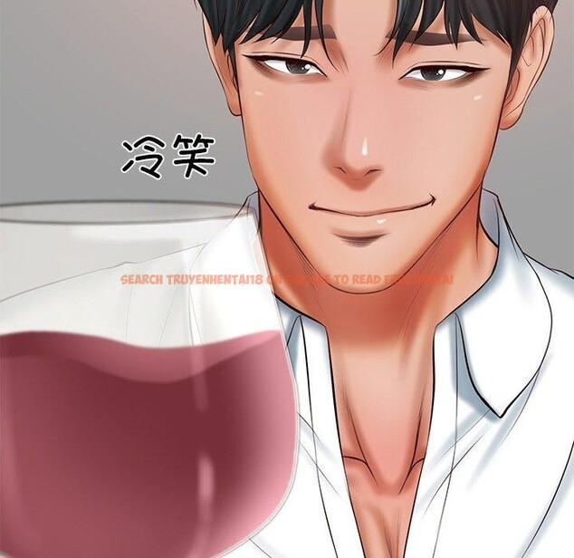 查看漫画財閥家的女婿 - 第30話 - sayhentaiz.net中的3362416图片