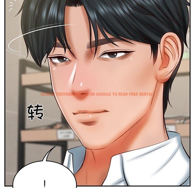 查看漫画財閥家的女婿 - 第30話 - sayhentaiz.net中的3362423图片