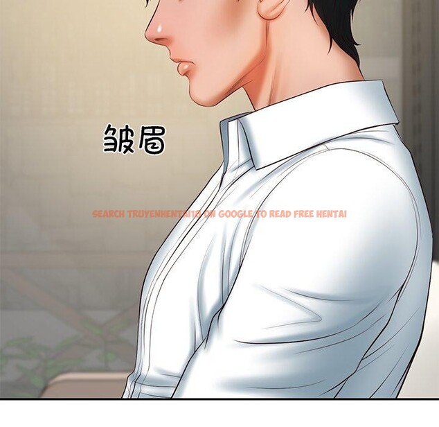 查看漫画財閥家的女婿 - 第30話 - sayhentaiz.net中的3362431图片