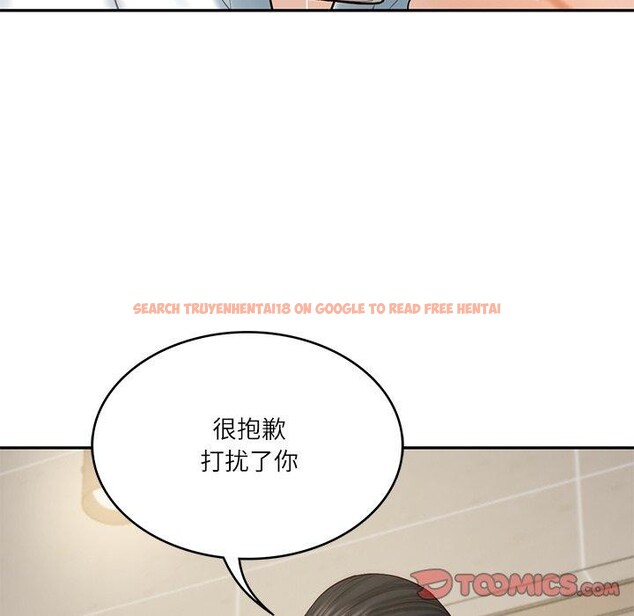 查看漫画財閥家的女婿 - 第30話 - sayhentaiz.net中的3362451图片