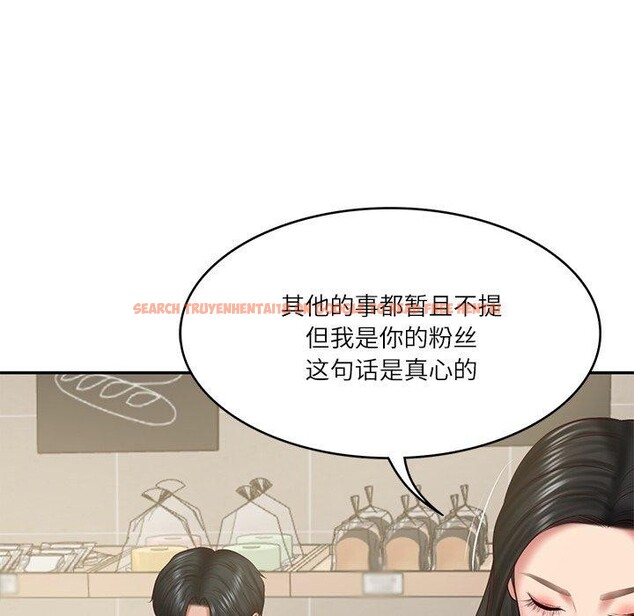 查看漫画財閥家的女婿 - 第30話 - sayhentaiz.net中的3362454图片