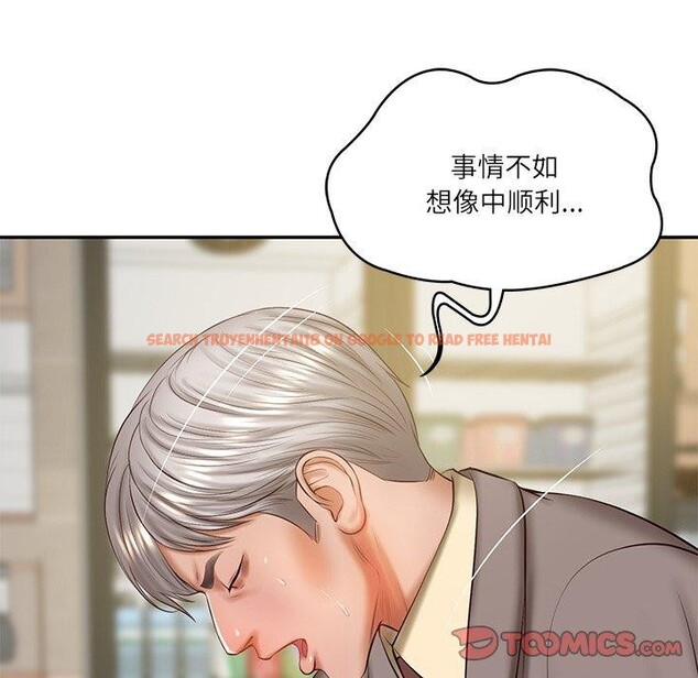 查看漫画財閥家的女婿 - 第30話 - sayhentaiz.net中的3362463图片