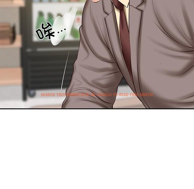查看漫画財閥家的女婿 - 第30話 - sayhentaiz.net中的3362464图片