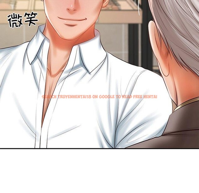 查看漫画財閥家的女婿 - 第30話 - sayhentaiz.net中的3362466图片