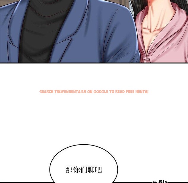 查看漫画財閥家的女婿 - 第30話 - sayhentaiz.net中的3362513图片