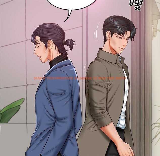查看漫画財閥家的女婿 - 第30話 - sayhentaiz.net中的3362514图片