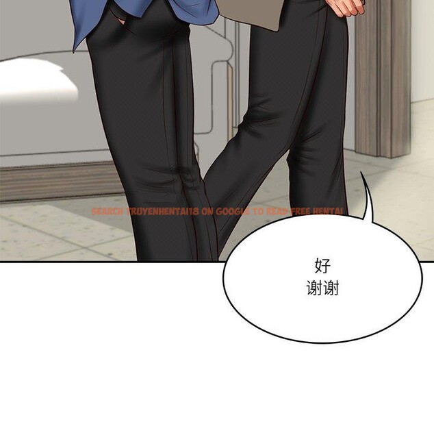 查看漫画財閥家的女婿 - 第30話 - sayhentaiz.net中的3362515图片