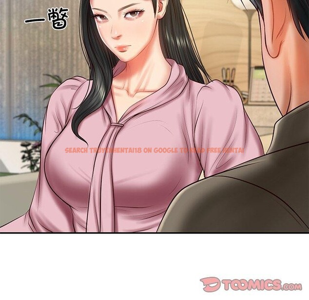 查看漫画財閥家的女婿 - 第30話 - sayhentaiz.net中的3362529图片