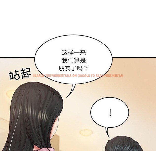 查看漫画財閥家的女婿 - 第30話 - sayhentaiz.net中的3362539图片