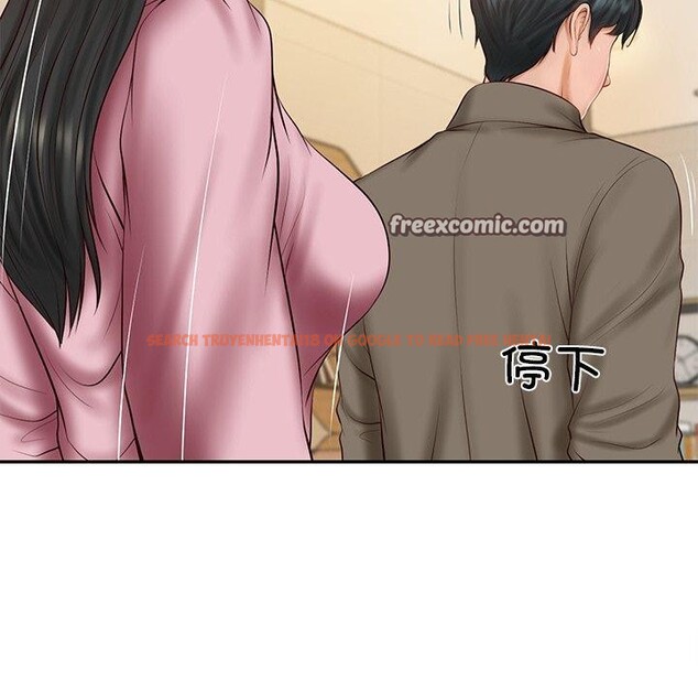 查看漫画財閥家的女婿 - 第30話 - sayhentaiz.net中的3362540图片