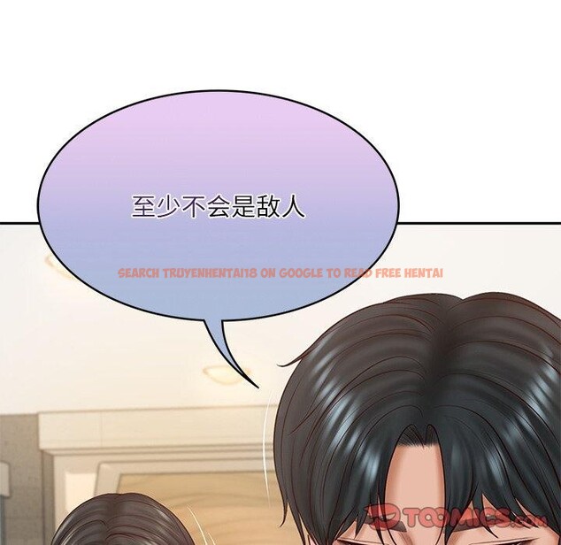 查看漫画財閥家的女婿 - 第30話 - sayhentaiz.net中的3362541图片