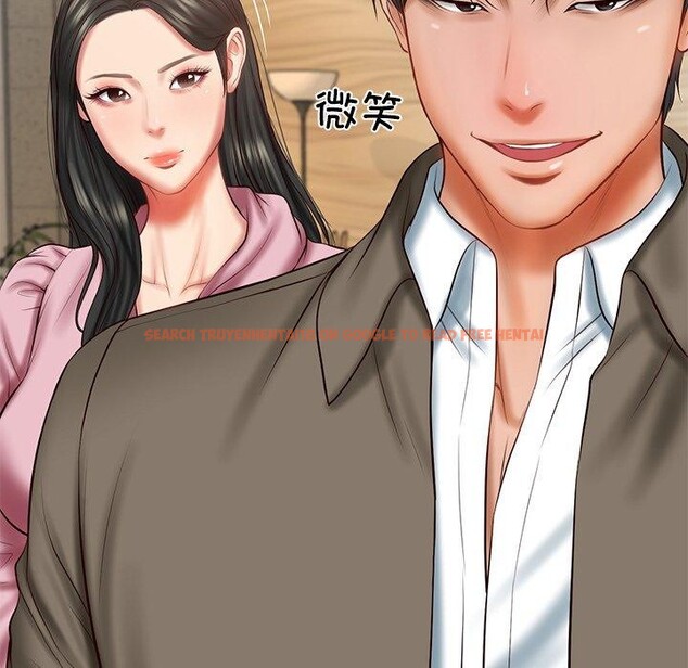 查看漫画財閥家的女婿 - 第30話 - sayhentaiz.net中的3362542图片