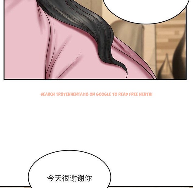 查看漫画財閥家的女婿 - 第31話 - sayhentaiz.net中的3381959图片